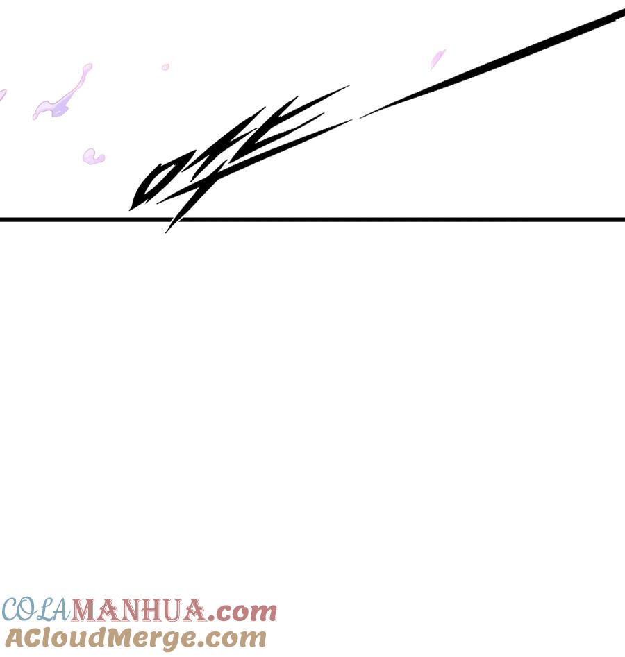 勇者们都想和魔王修炼 - （第二季）020 你们太弱了 - 第49张图