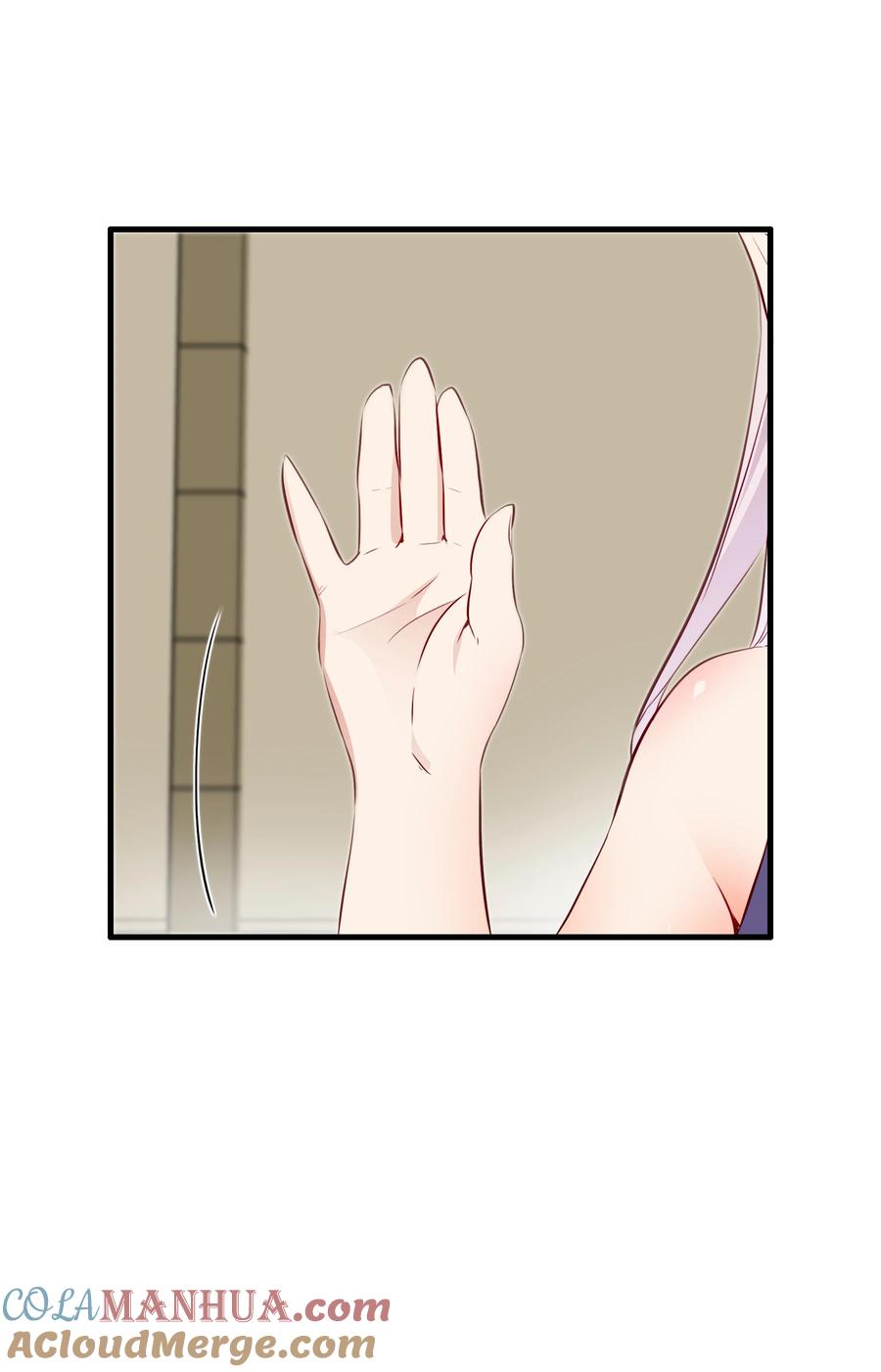 勇者们都想和魔王修炼 - （第二季）022 嘘 - 第55张图