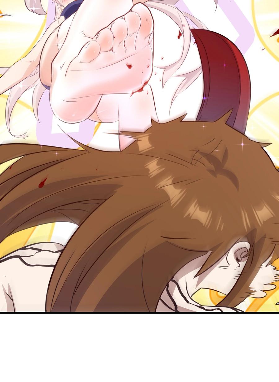 勇者们都想和魔王修炼 - （第二季）023 熊猫少女 - 第36张图