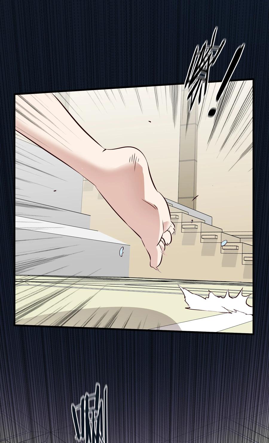 勇者们都想和魔王修炼 - （第二季）024 被发现了！？ - 第8张图