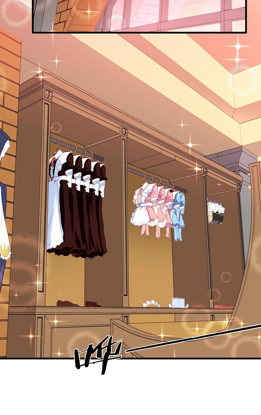 勇者们都想和魔王修炼 - （第二季）030 打赌 - 第14张图