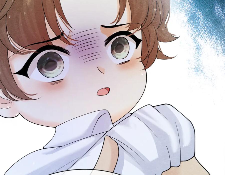 《被主教大人宠爱的日子》08 骤变 第122页