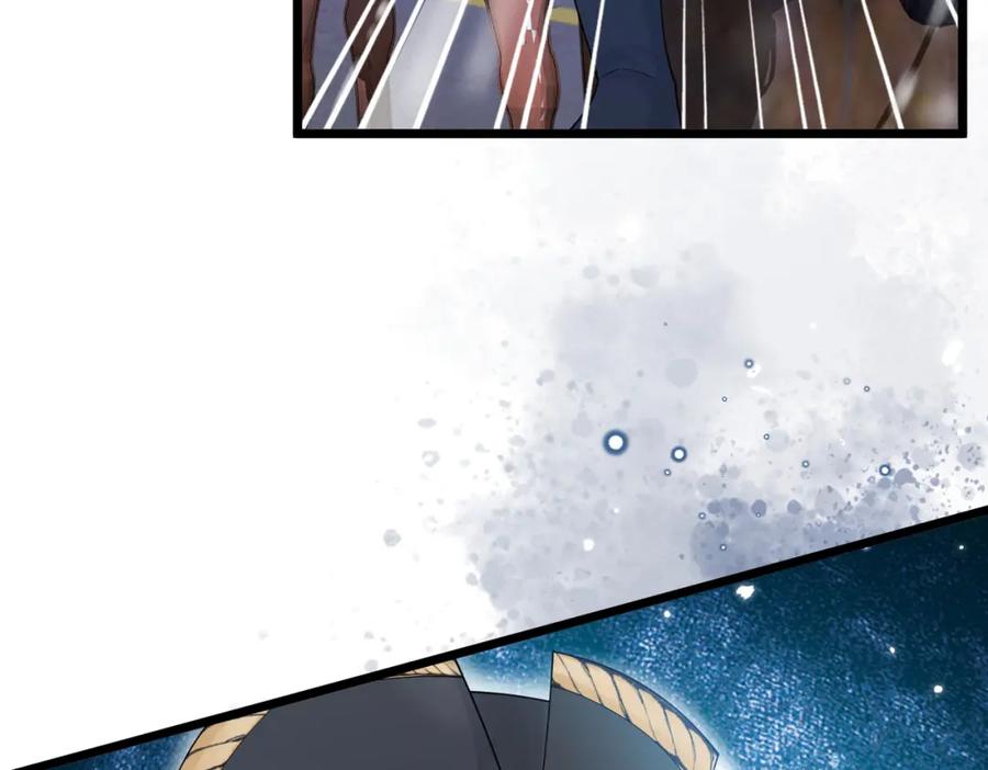 《被主教大人宠爱的日子》08 骤变 第108页