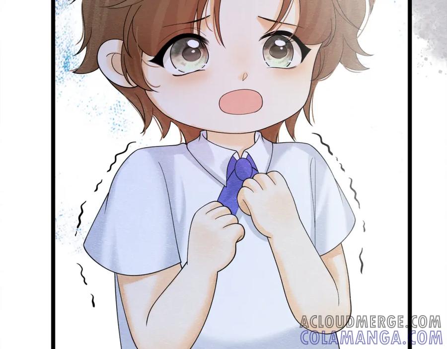《被主教大人宠爱的日子》08 骤变 第101页