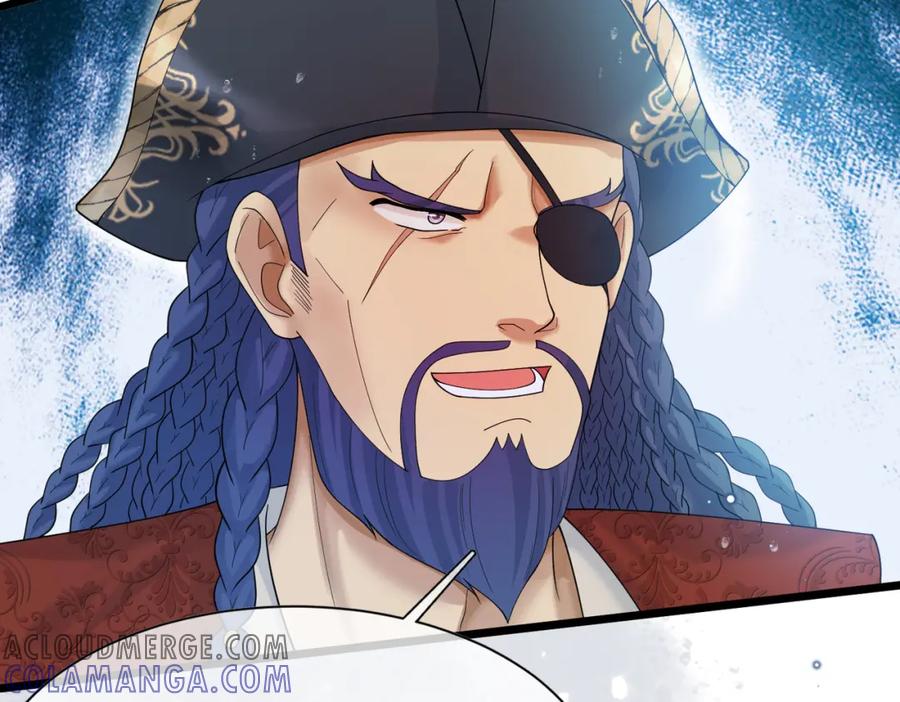 《被主教大人宠爱的日子》08 骤变 第109页