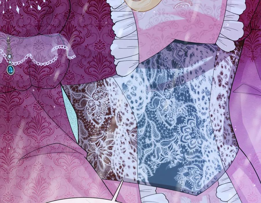 《被主教大人宠爱的日子》09 来自远方的恶意 第59页