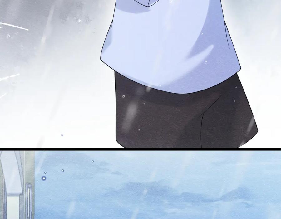 《被主教大人宠爱的日子》09 来自远方的恶意 第52页