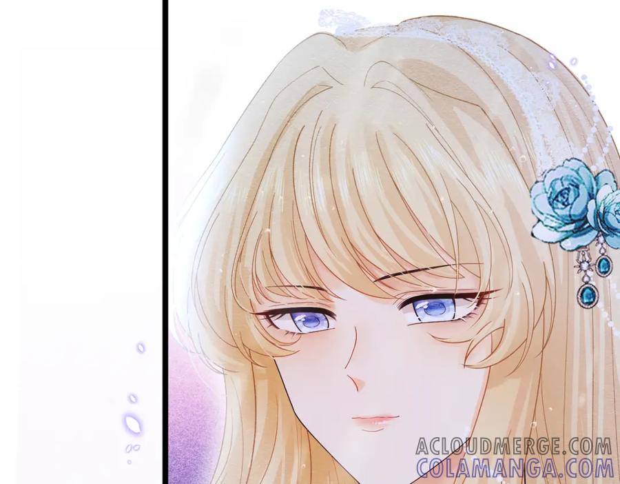 《被主教大人宠爱的日子》09 来自远方的恶意 第81页