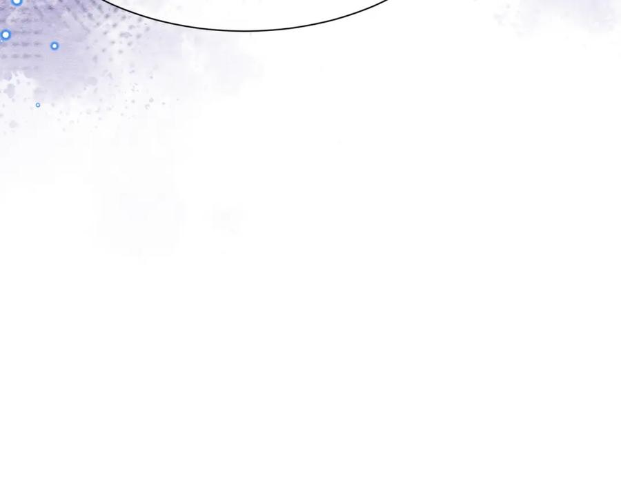 《被主教大人宠爱的日子》09 来自远方的恶意 第127页