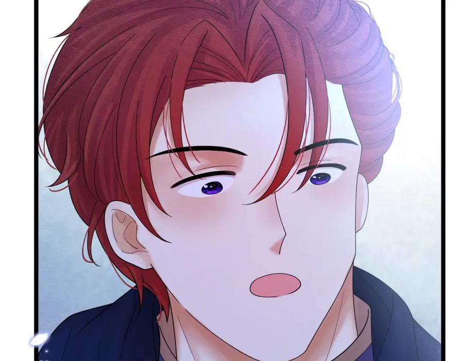 《被主教大人宠爱的日子》09 来自远方的恶意 第112页