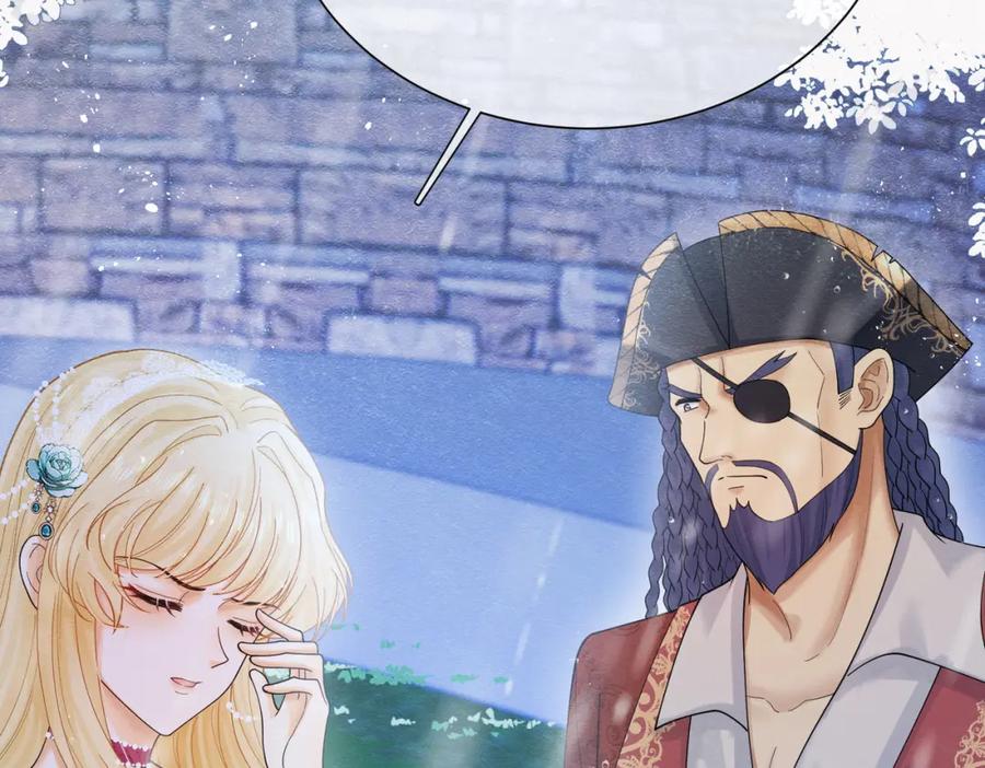 《被主教大人宠爱的日子》09 来自远方的恶意 第16页