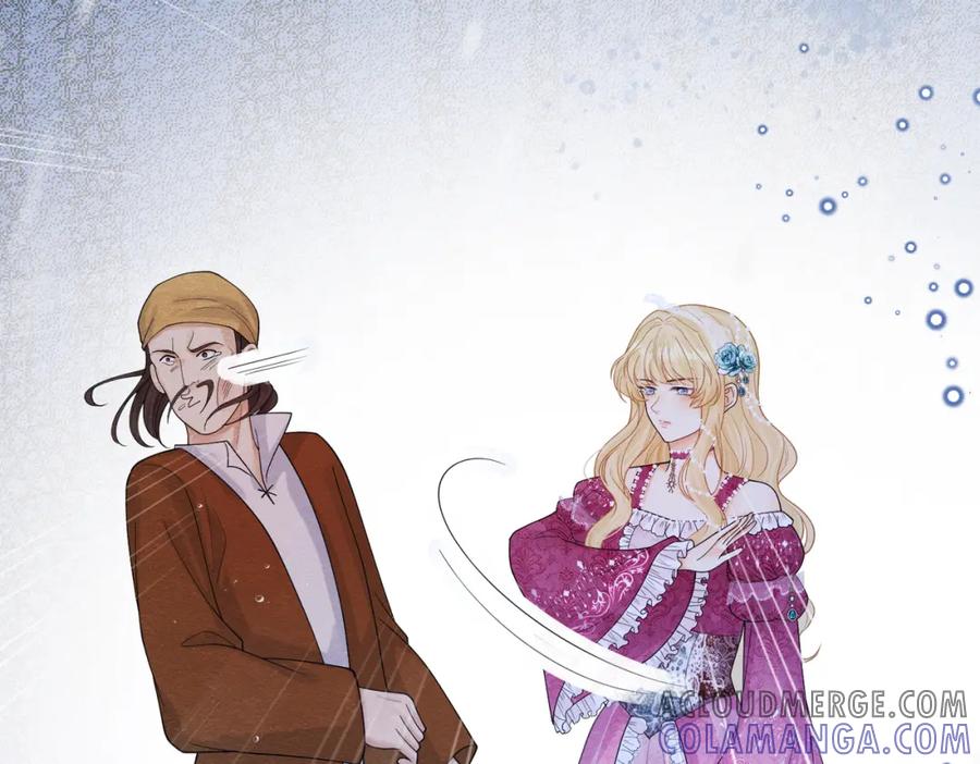 《被主教大人宠爱的日子》09 来自远方的恶意 第69页