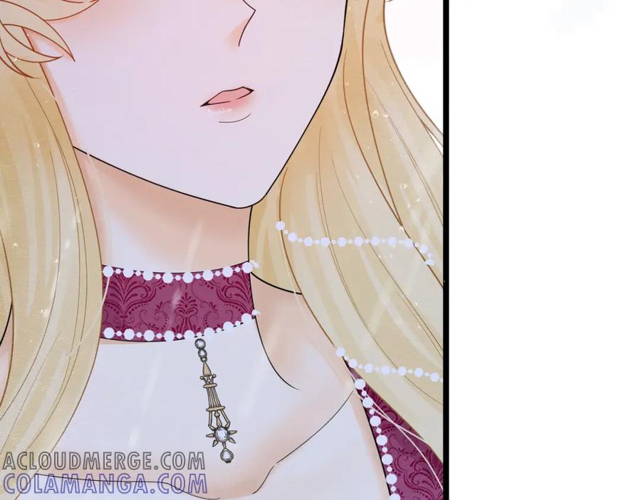 《被主教大人宠爱的日子》09 来自远方的恶意 第21页