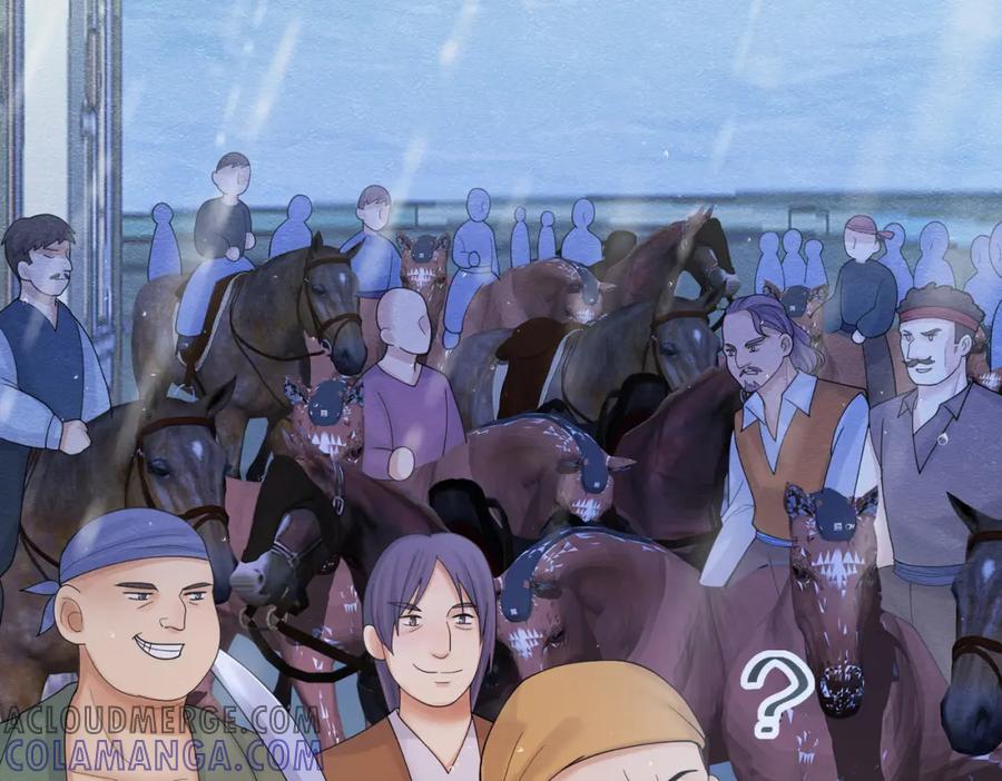 《被主教大人宠爱的日子》09 来自远方的恶意 第53页