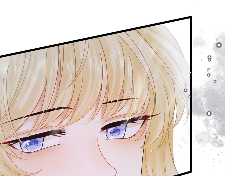 《被主教大人宠爱的日子》09 来自远方的恶意 第48页