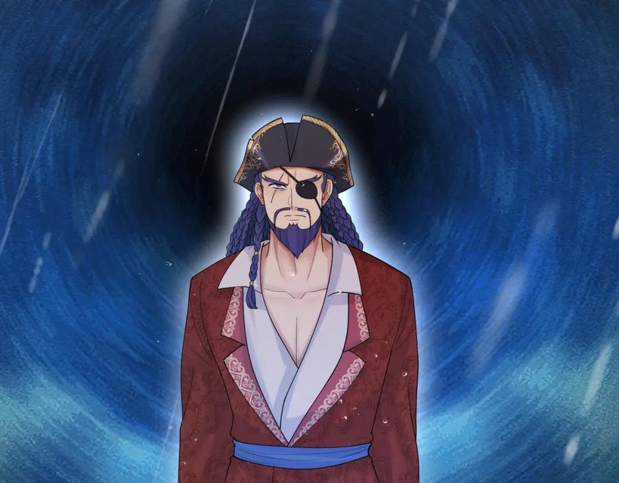《被主教大人宠爱的日子》09 来自远方的恶意 第35页