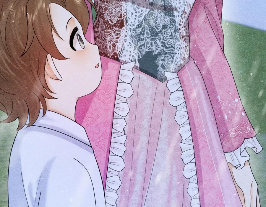 《被主教大人宠爱的日子》09 来自远方的恶意 第46页