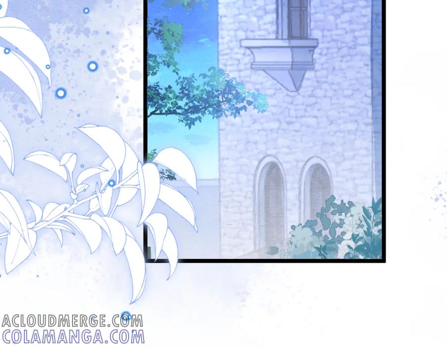 《被主教大人宠爱的日子》09 来自远方的恶意 第117页