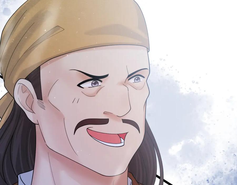 《被主教大人宠爱的日子》09 来自远方的恶意 第63页