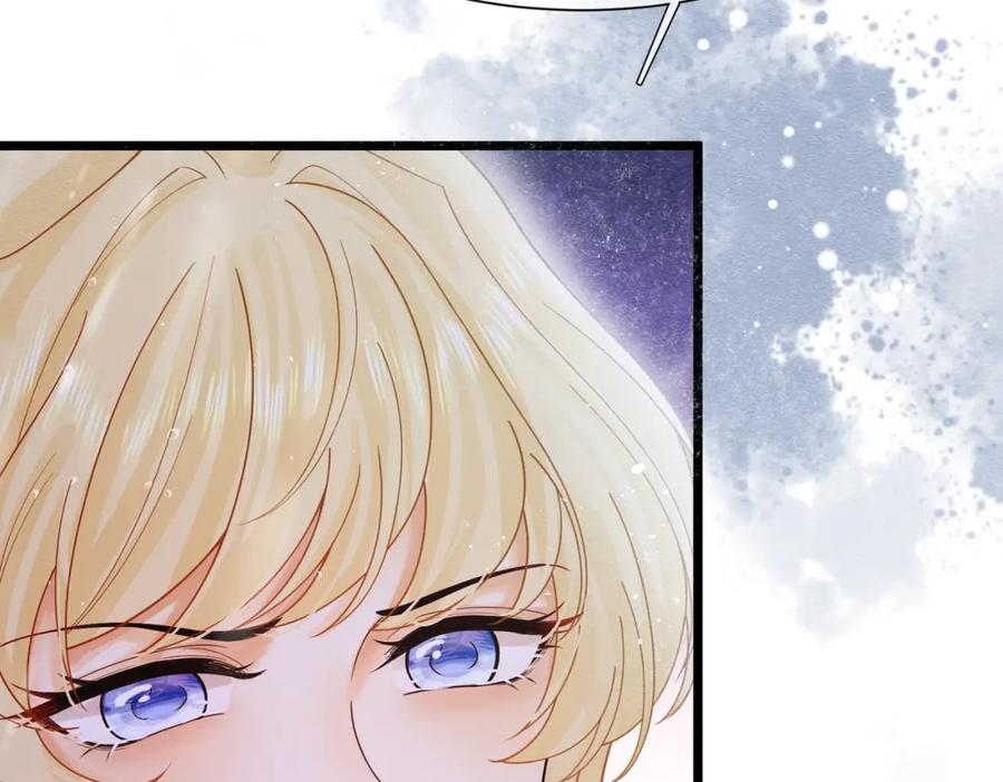 《被主教大人宠爱的日子》09 来自远方的恶意 第20页