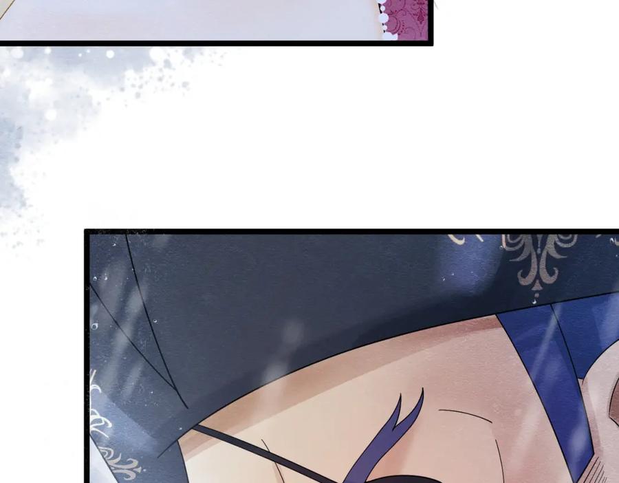 《被主教大人宠爱的日子》09 来自远方的恶意 第22页
