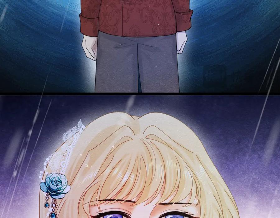 《被主教大人宠爱的日子》09 来自远方的恶意 第36页