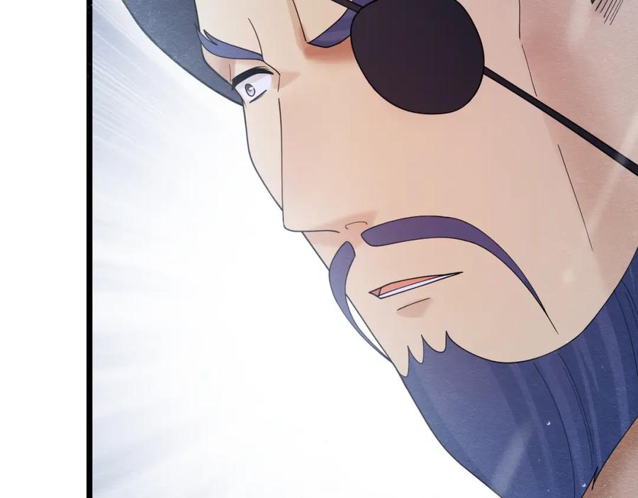 《被主教大人宠爱的日子》09 来自远方的恶意 第23页