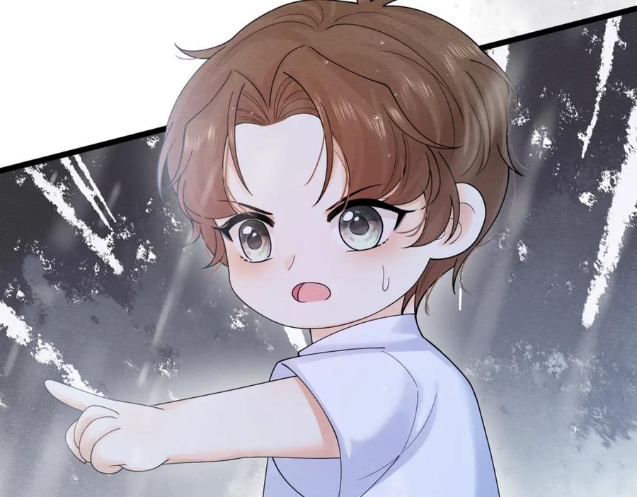 《被主教大人宠爱的日子》09 来自远方的恶意 第51页