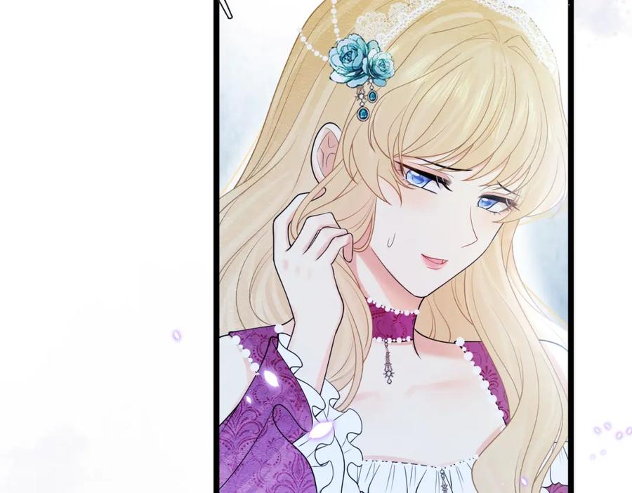 《被主教大人宠爱的日子》10 希望你平安 第114页
