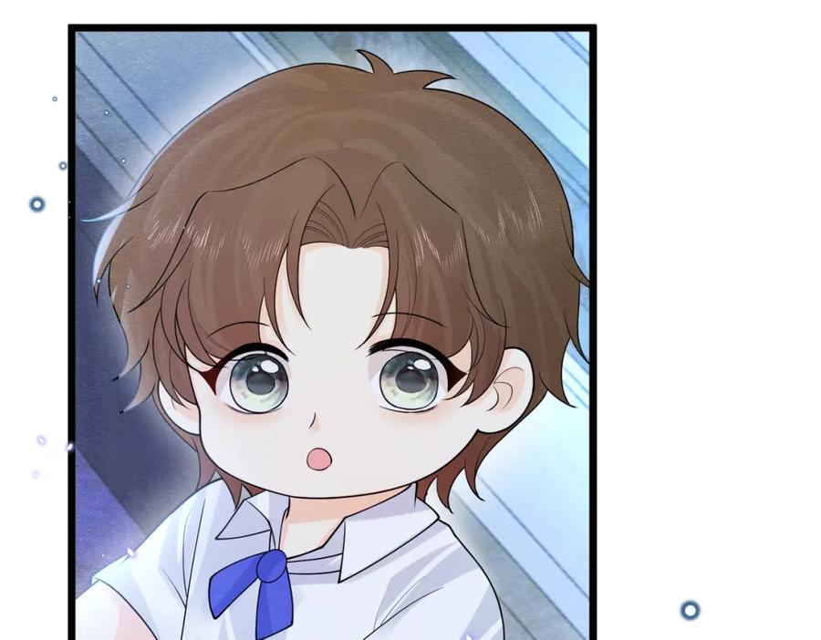 《被主教大人宠爱的日子》10 希望你平安 第46页