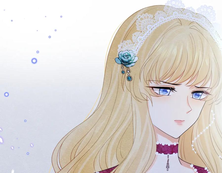 《被主教大人宠爱的日子》10 希望你平安 第130页