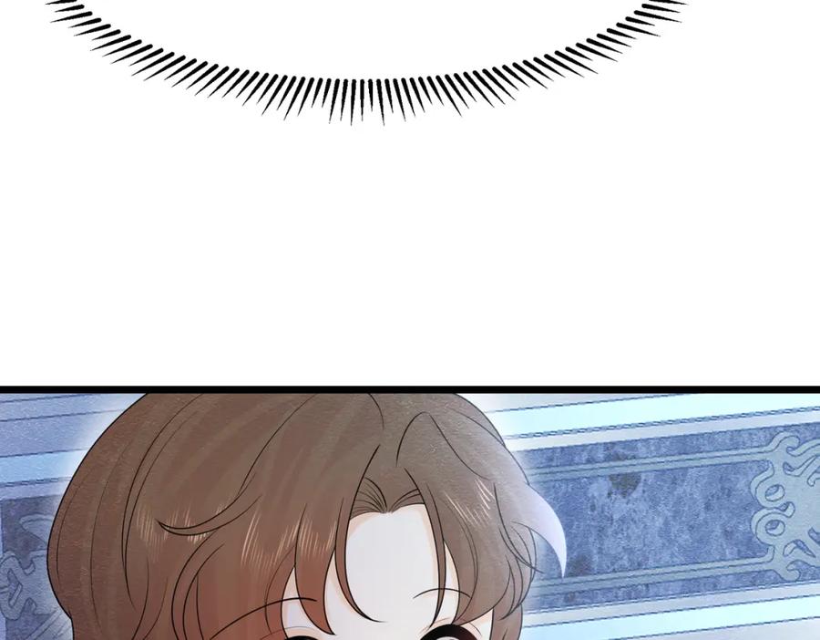 《被主教大人宠爱的日子》10 希望你平安 第36页