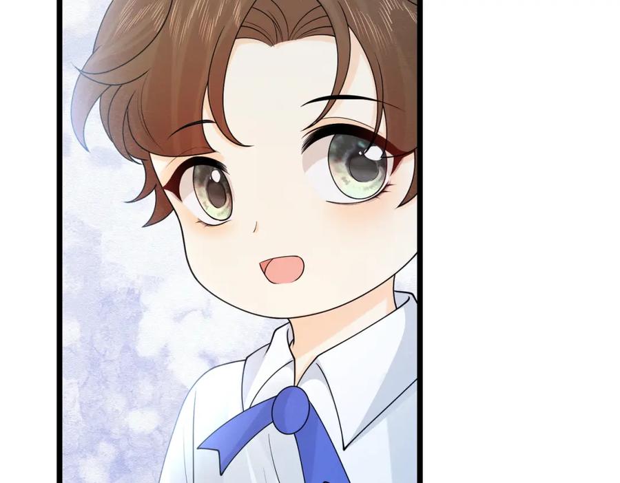 《被主教大人宠爱的日子》10 希望你平安 第118页