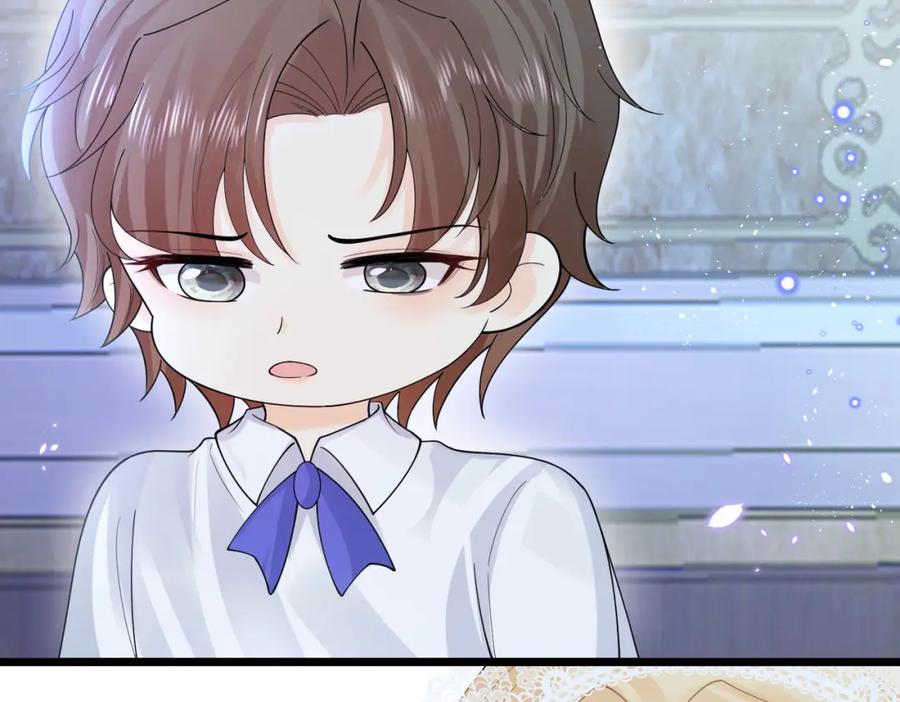 《被主教大人宠爱的日子》10 希望你平安 第58页