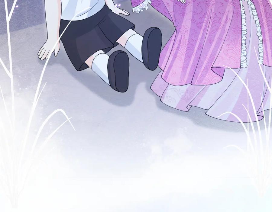 《被主教大人宠爱的日子》10 希望你平安 第122页