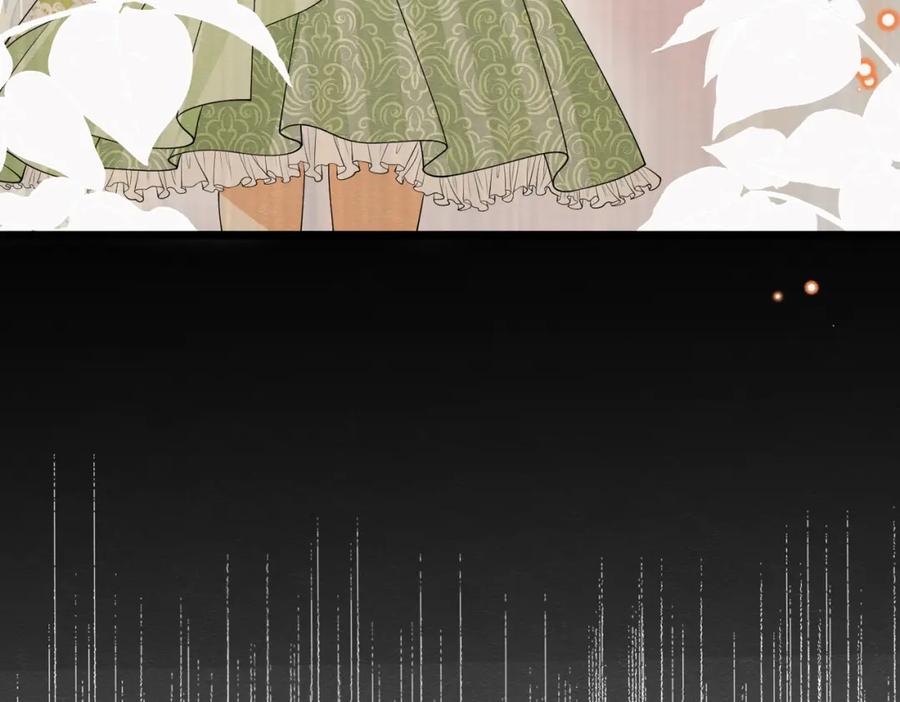 《被主教大人宠爱的日子》10 希望你平安 第104页