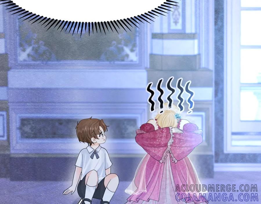 《被主教大人宠爱的日子》10 希望你平安 第41页