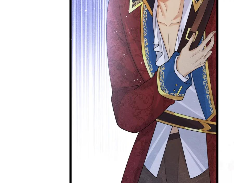 《被主教大人宠爱的日子》10 希望你平安 第22页