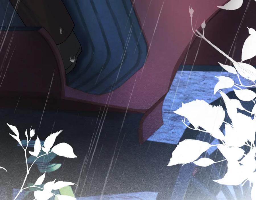 《被主教大人宠爱的日子》11 暗涌 第59页