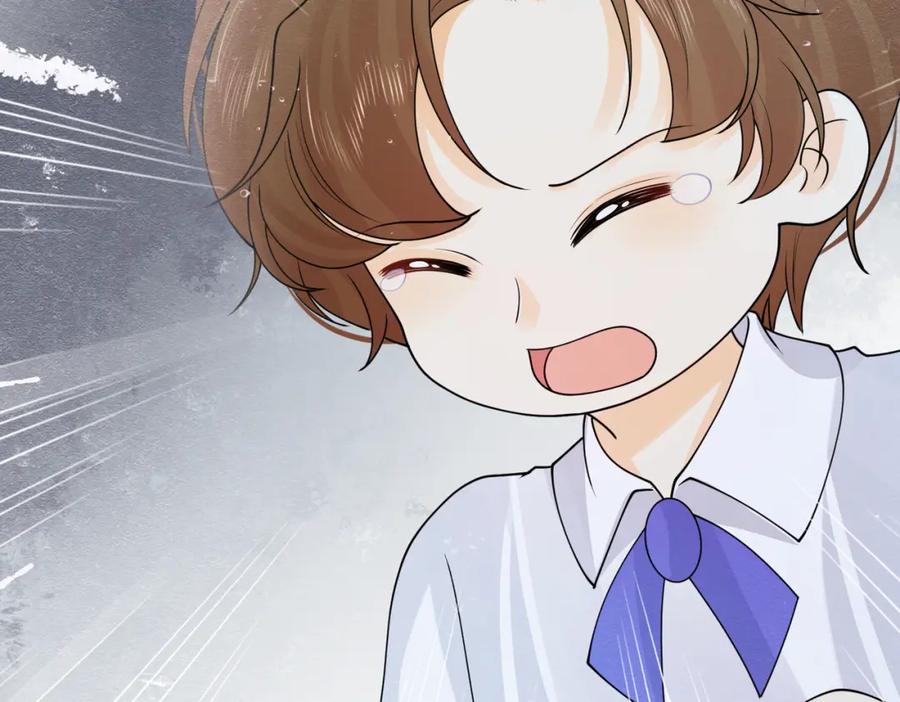 《被主教大人宠爱的日子》11 暗涌 第20页