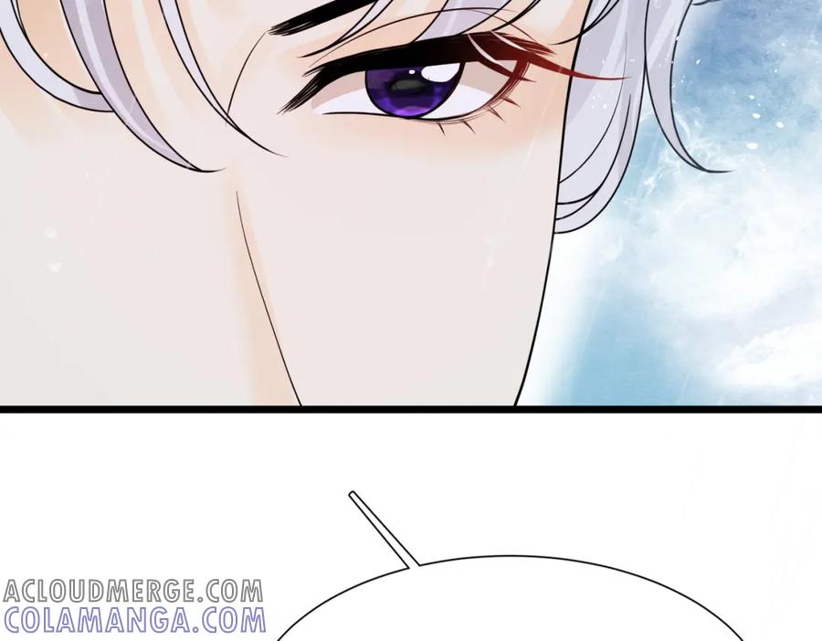 《被主教大人宠爱的日子》11 暗涌 第117页