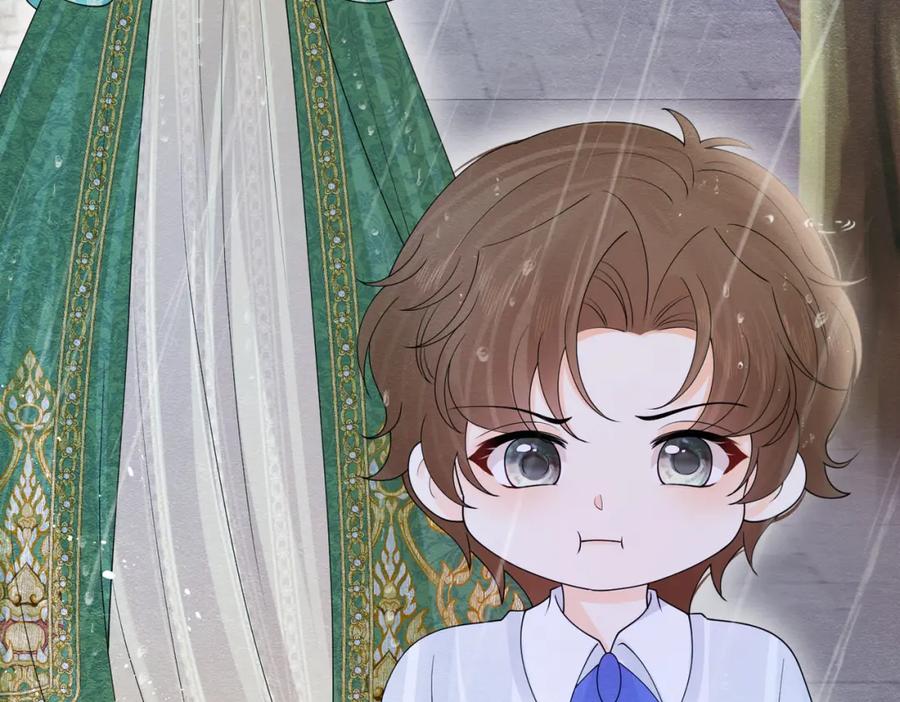 《被主教大人宠爱的日子》11 暗涌 第46页
