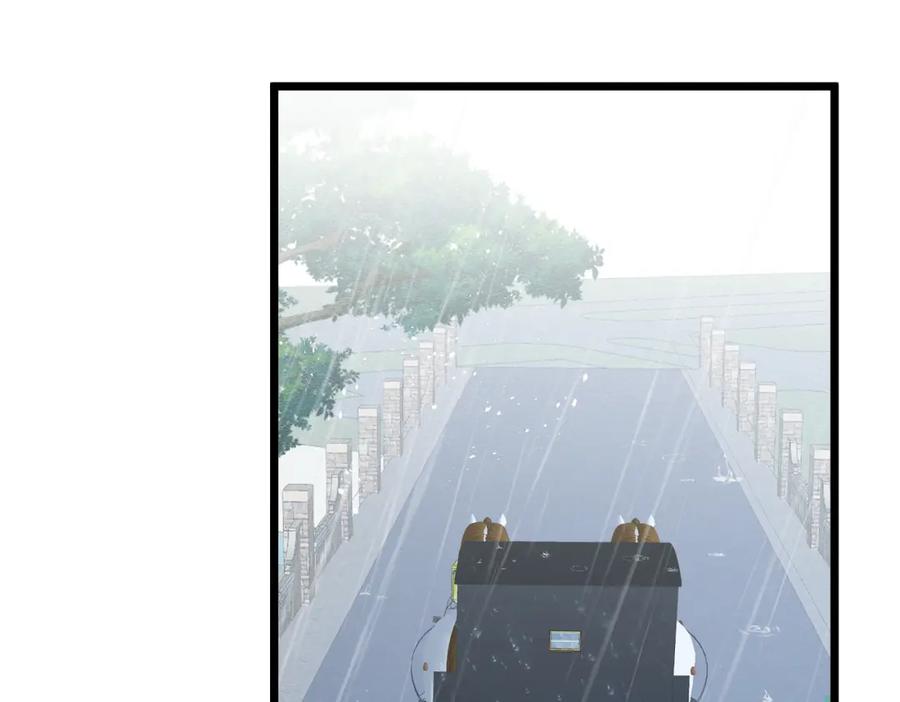 《被主教大人宠爱的日子》11 暗涌 第42页