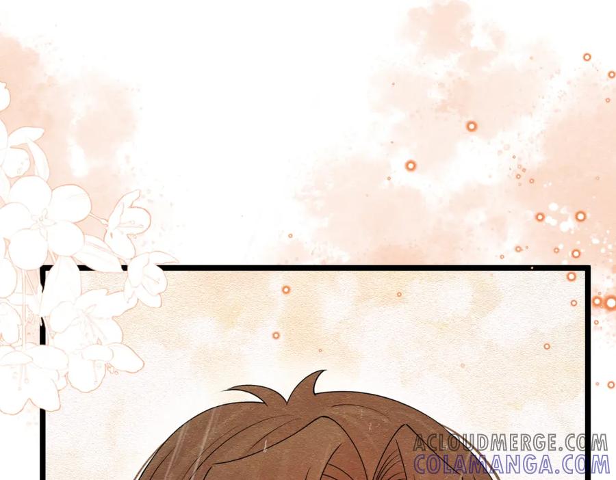 《被主教大人宠爱的日子》11 暗涌 第37页
