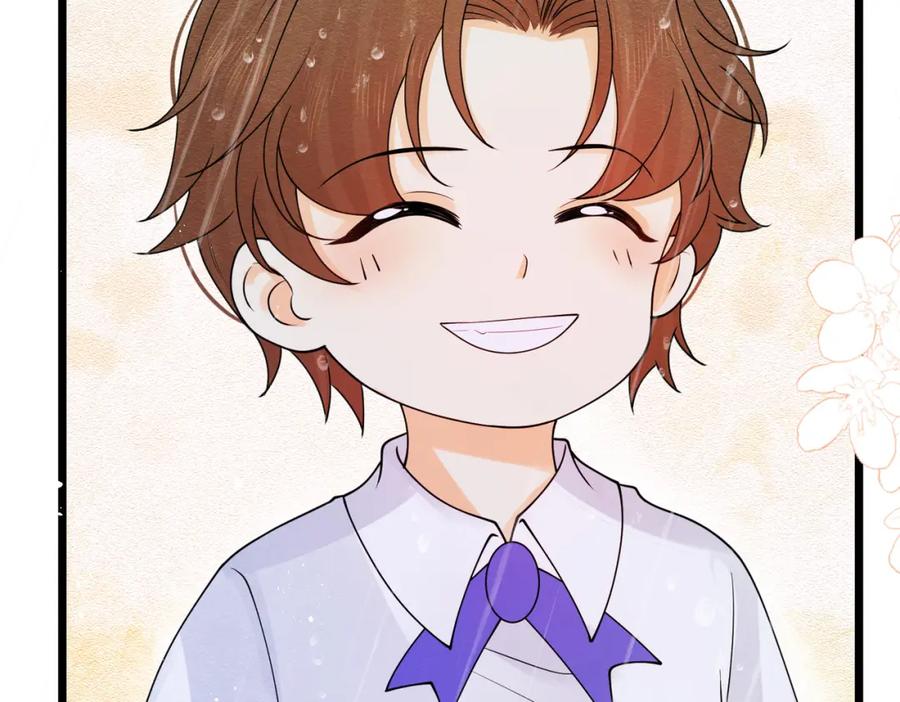 《被主教大人宠爱的日子》11 暗涌 第38页