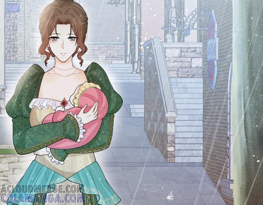 《被主教大人宠爱的日子》11 暗涌 第45页
