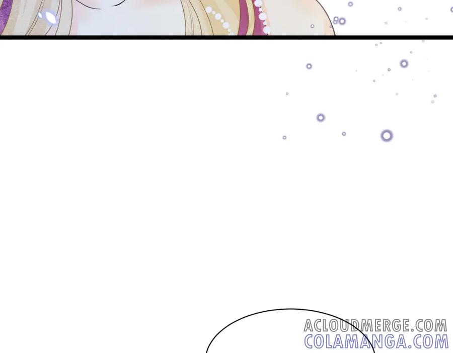 《被主教大人宠爱的日子》11 暗涌 第85页