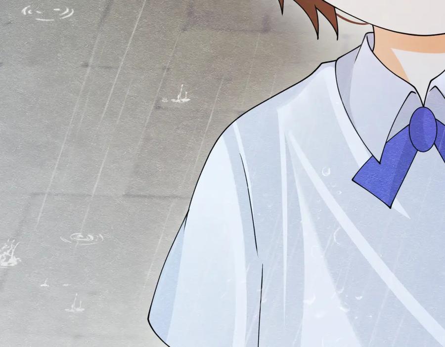 《被主教大人宠爱的日子》11 暗涌 第15页