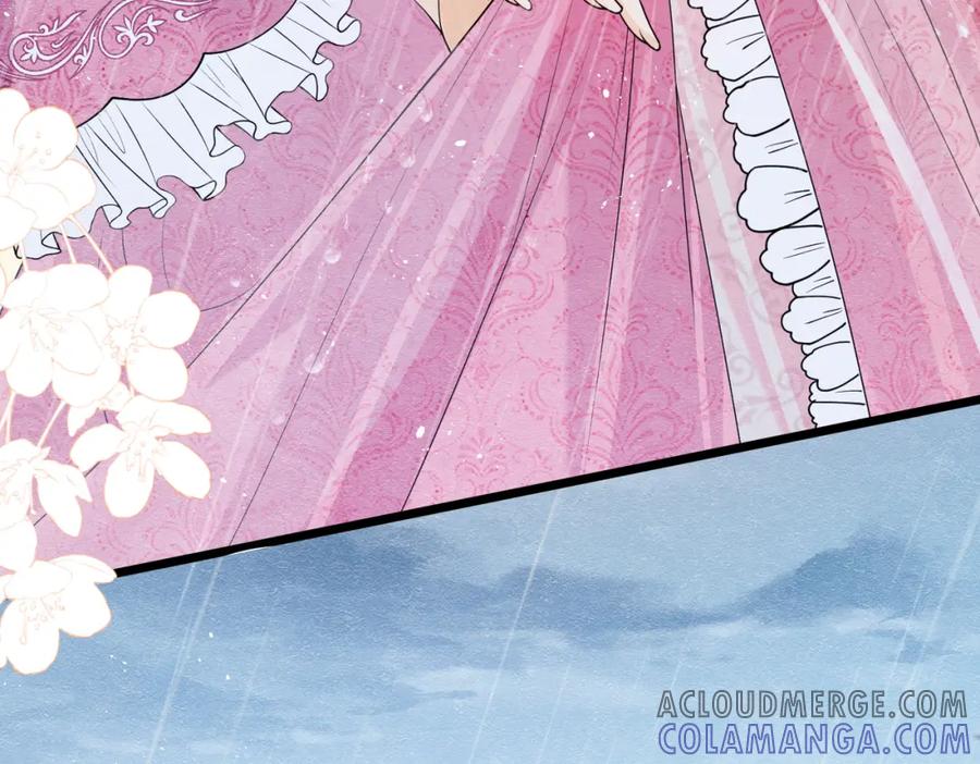 《被主教大人宠爱的日子》11 暗涌 第29页