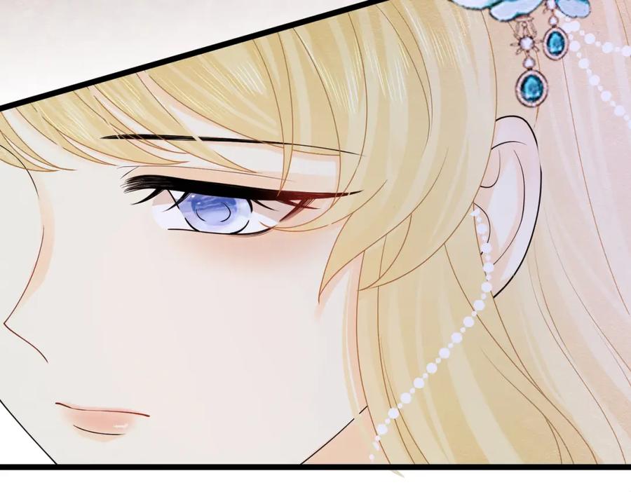 《被主教大人宠爱的日子》11 暗涌 第91页